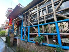 -悦来居•农家美食•生态有机•老式民宅(溪头村店)