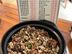 -富哥食店