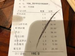 -火宫殿湖南特产超市(坡子街店)
