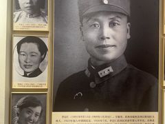 -李宗仁官邸