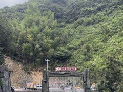 -将军关探险漂流