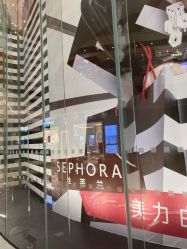 -丝芙兰Sephora