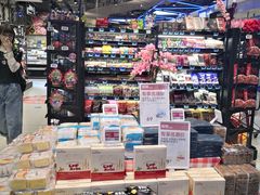 零售区-盒马鲜生(189购物中心店)