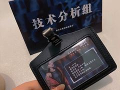 -戏精管理局·剧本杀·桌游·血染钟楼