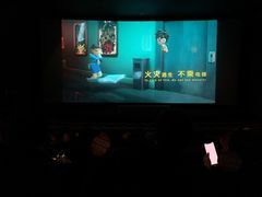 -卢米埃影城(长楹天街IMAX激光店)