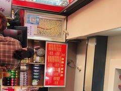 -铁朋小锅米线(金星店)