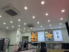 -刘文祥麻辣烫(蛇口店)