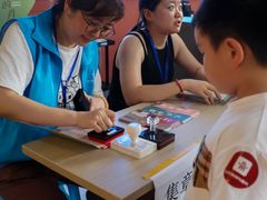 -四川大学博物馆