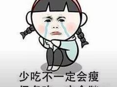 -金宝生活市场(东五环店)