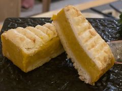 南瓜蛋挞-吉炙烧鸟•本格料理(国际商贸城店)
