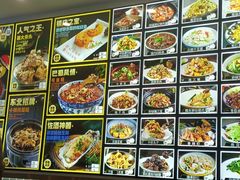 -東北风.东北味道.开封老字号(魏都路店)