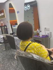-羽凡造型