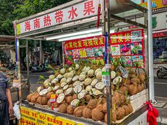 -海大南门夜市(海富街店)