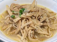 大煮笋干-金典银峰老鹅馆·昆山菜(亭林公园店)