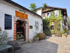 -小河直街历史文化街区