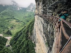 -鹿院坪生态旅游景区