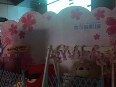 -红星电影世界开元地中海店(RealD杜比全景声)