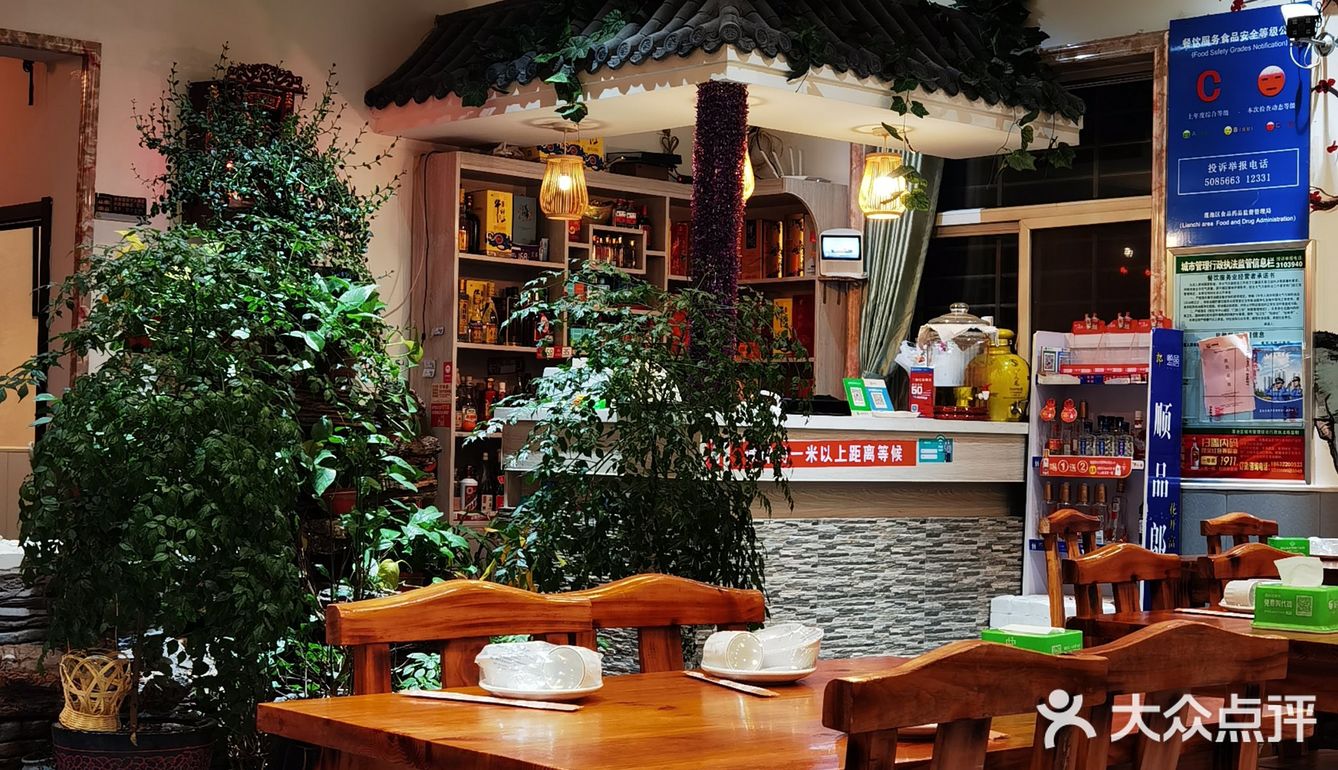 炸过的鱼，吃完还可以涮菜