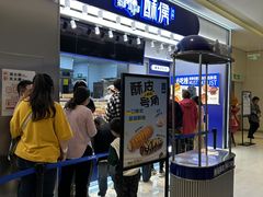 -酥侯糕点(长楹天街店)
