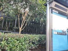 -龙溪路(地铁站)