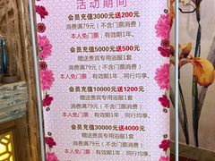 -嘉慧女子水汇