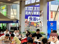 -回头烧烤(悦荟购物中心店)