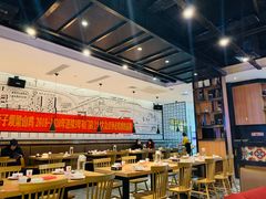 大堂-李子坝梁山鸡(北碚万达五鸡哥店)