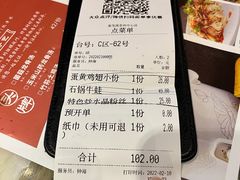 -新发现(苏州中心商场店)