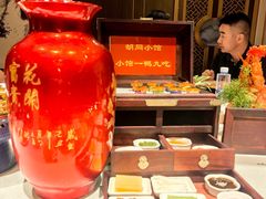 -正耀胡同小馆·烤鸭专研店(王府井故宫店)