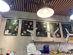 -花姨·老电影院果汁冰(88号店)