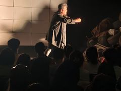-北京喜剧院