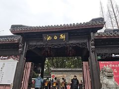 -上海醉白池公园