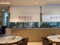 -东方饺子王(和平里店)