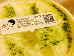 -喜茶(深圳福田星河COCO Park店)