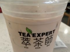 -萃茶师(琅西店)