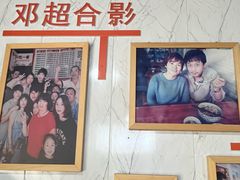 -荣荣面馆(丹溪大道店)