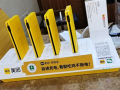 -同君福大酒楼(紫新路店)