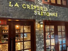 -LA CREPERIE BRETONNE布列塔尼法式餐厅(天童北路店)