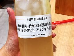 -宏状元现熬粥·京味菜(三里河店)