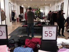 -Massimo Dutti(合生汇店)