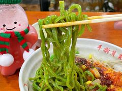-手擀菠菜面(西康路店)