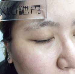 -谜秀韩式半永久纹眉纹绣洗眉