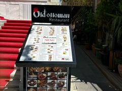 -Old Ottoman Cafe & Restaurant