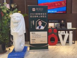 -洁铭新加坡医美