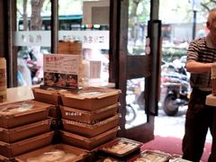 -熙盛源(凤凰街店)