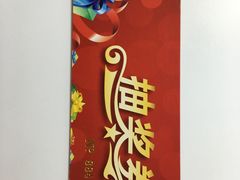 -苏宁易购(Suning Pro北京立水桥店)