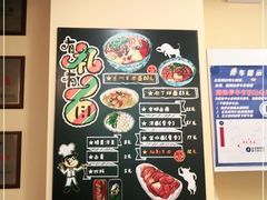 -有礼有面(知春路店)