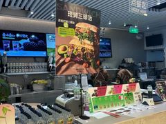 -Mr.Fruits水果先生(英蓝金融中心店)