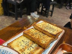 烤面包-今邕烧烤(西大店)