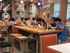 -味千拉面(双井店)